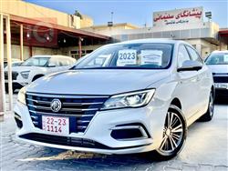 ام جي 5